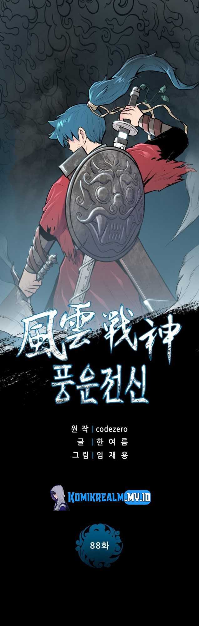 Reincarnated War God Chapter 88