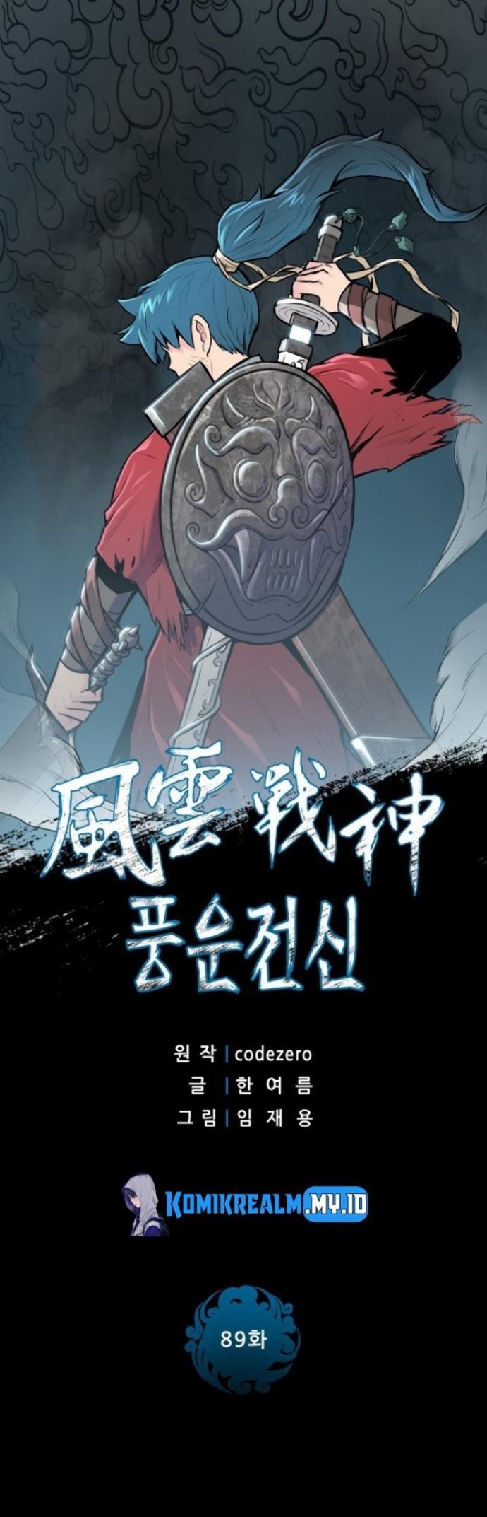 Reincarnated War God Chapter 89