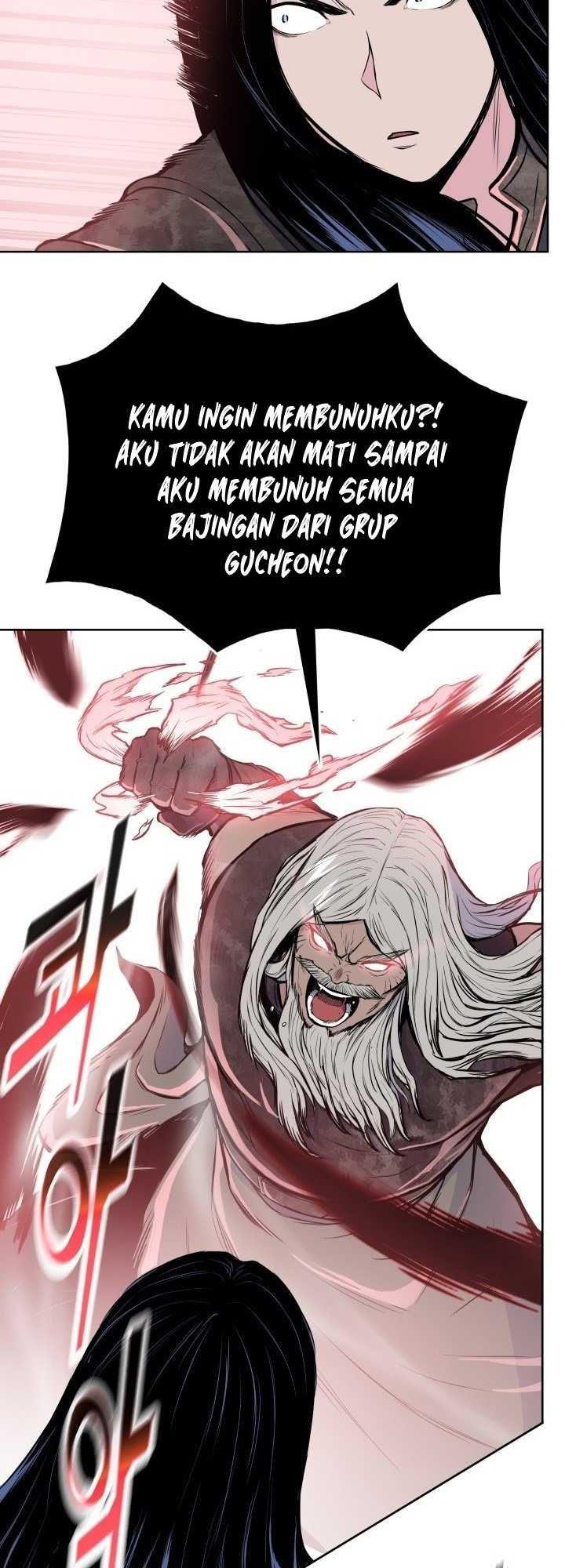 Reincarnated War God Chapter 96