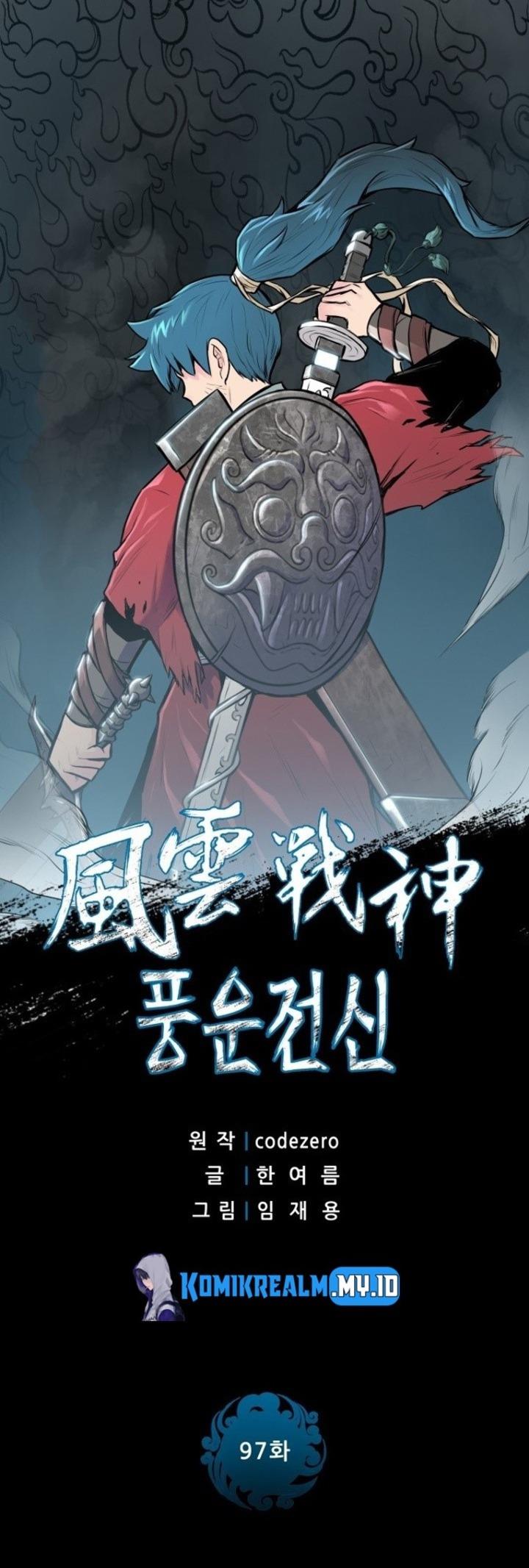 Reincarnated War God Chapter 97