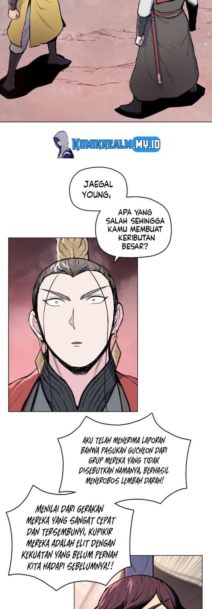 Reincarnated War God Chapter 98