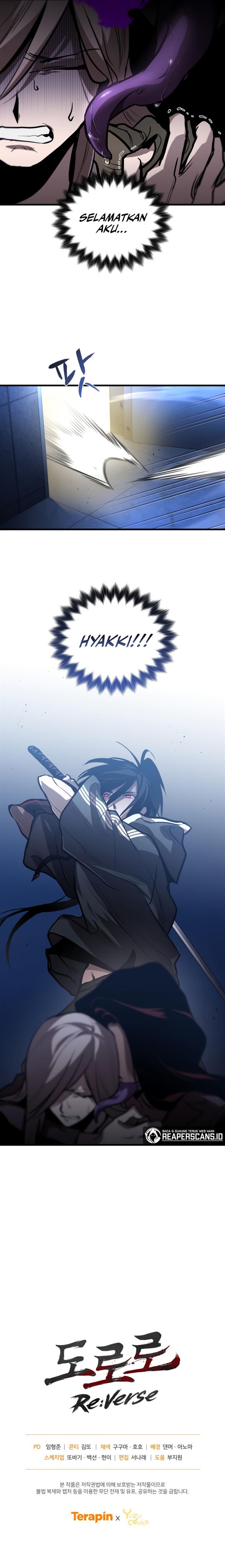 Dororo Re:Verse Chapter 4