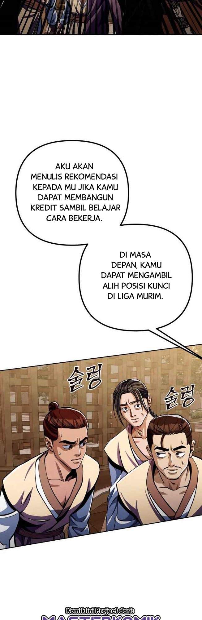 Ha Buk Paeng’s Youngest Son Chapter 8