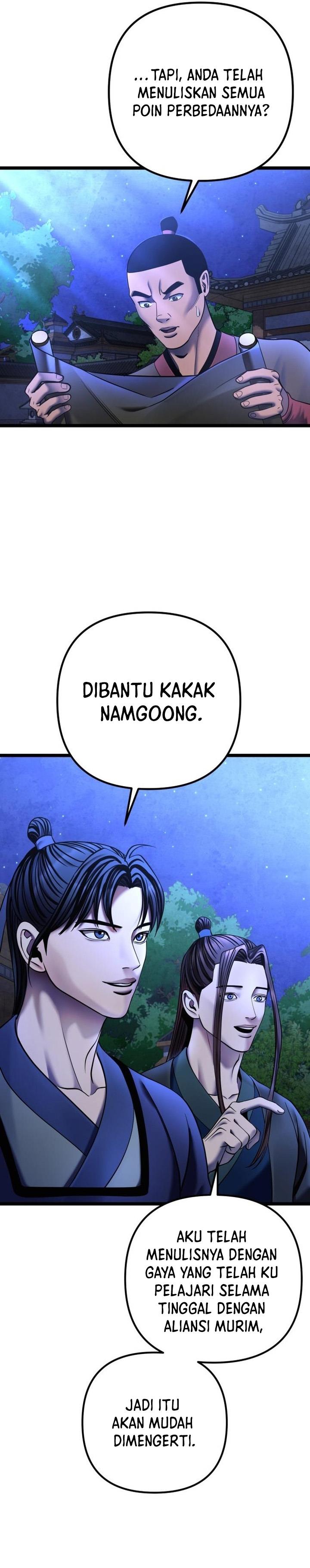 Ha Buk Paeng’s Youngest Son Chapter 84