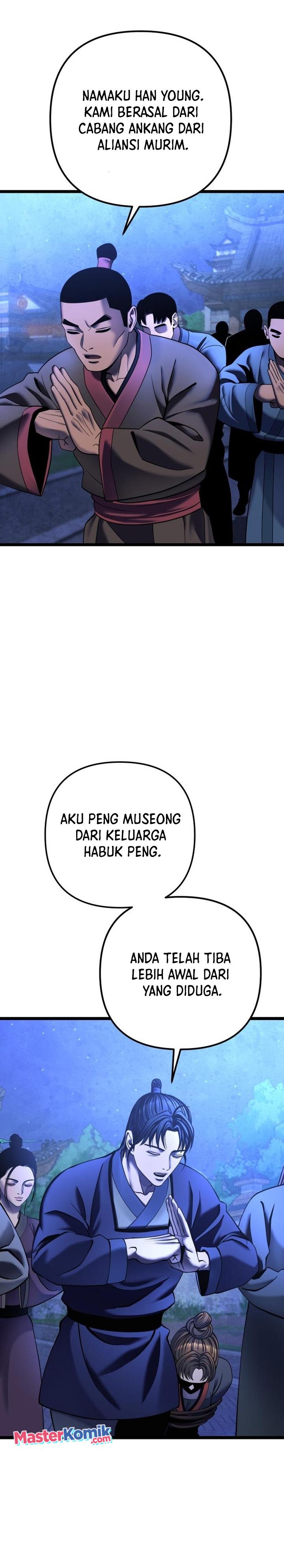 Ha Buk Paeng’s Youngest Son Chapter 84