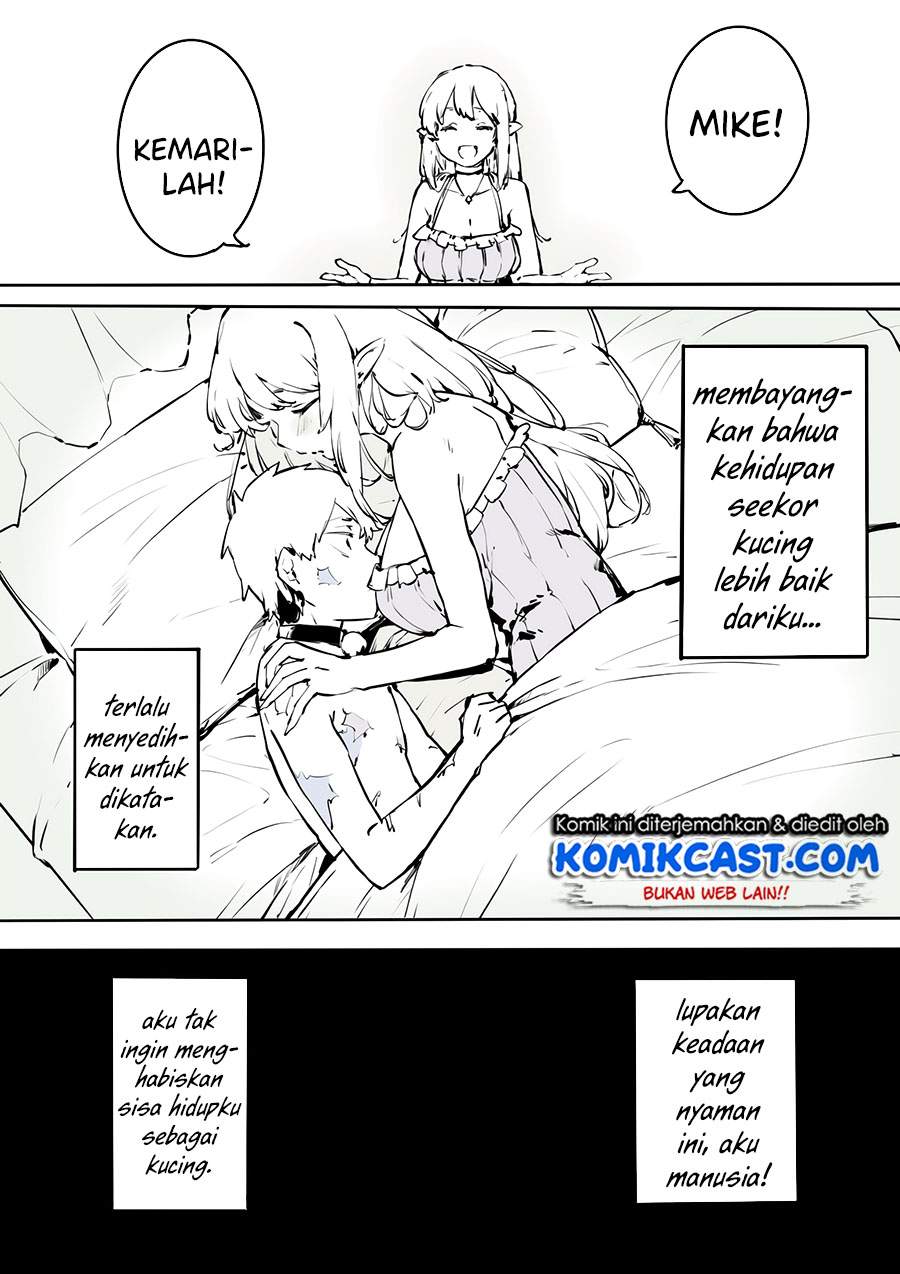 Neko ni Kae Rareta Shounen no Hanashi Chapter 0