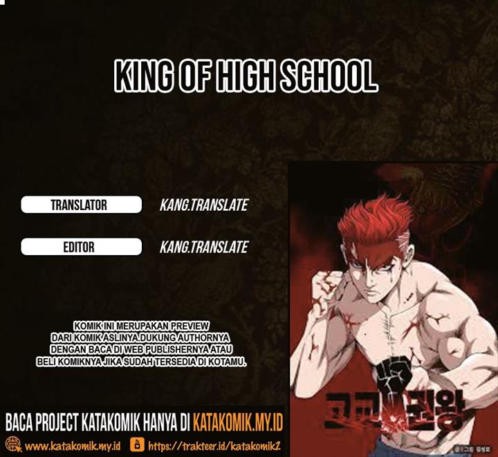 King of High School Chapter 21