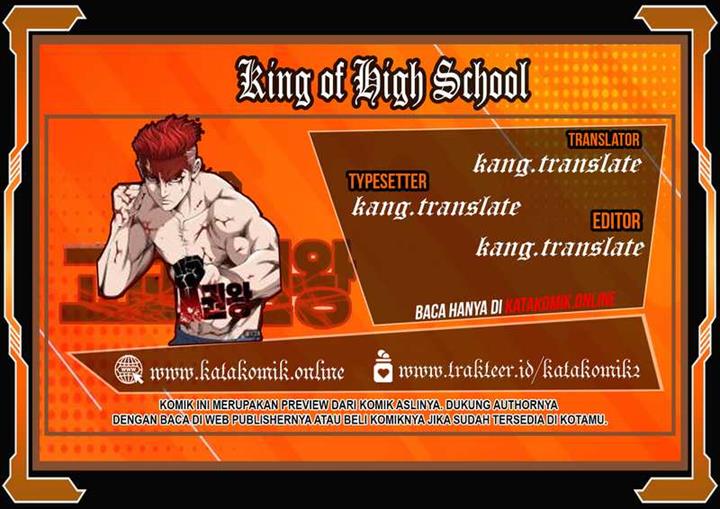 King of High School Chapter 83