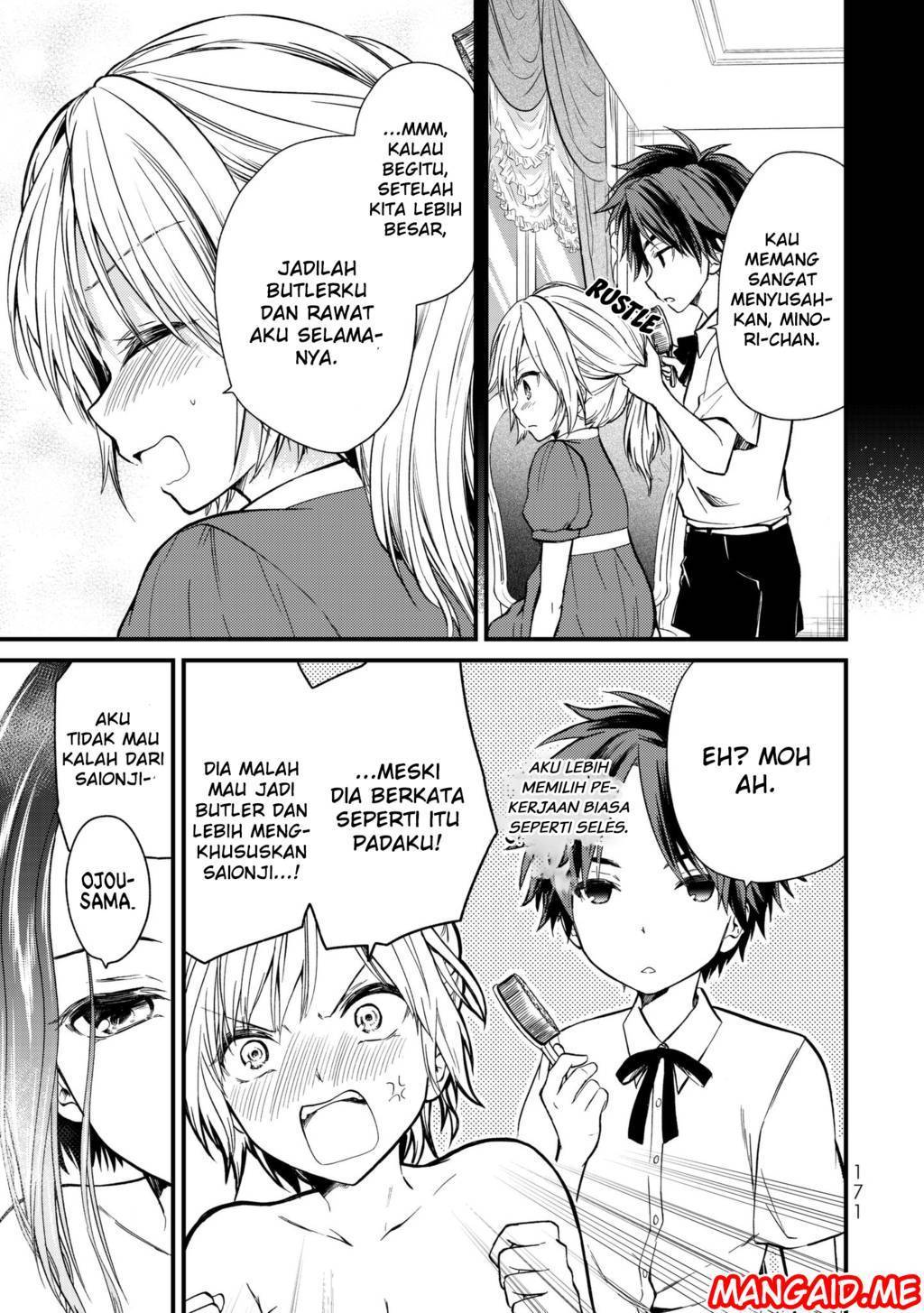 Ojousama no Shimobe Chapter 8