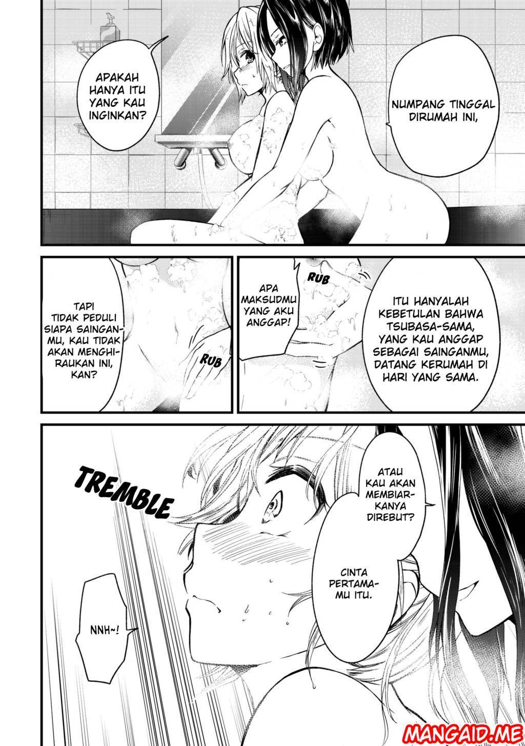 Ojousama no Shimobe Chapter 8