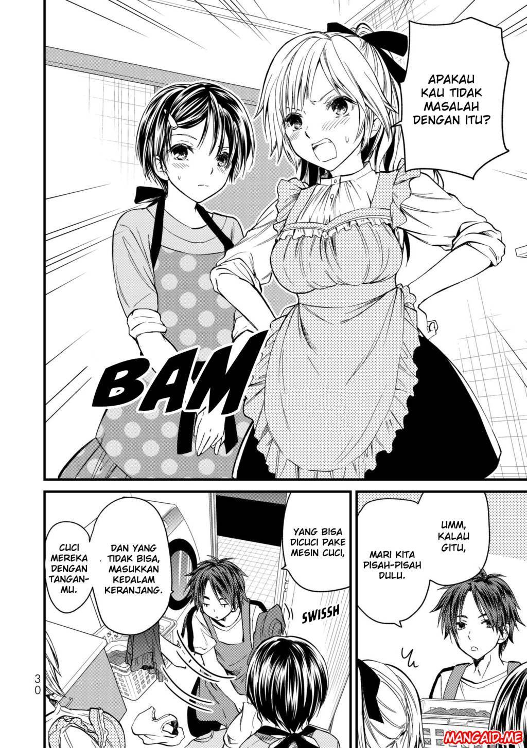 Ojousama no Shimobe Chapter 11