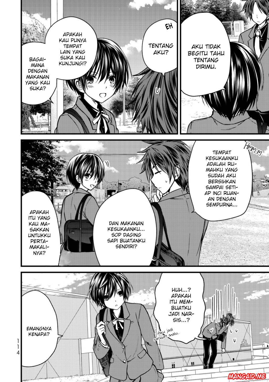 Ojousama no Shimobe Chapter 16