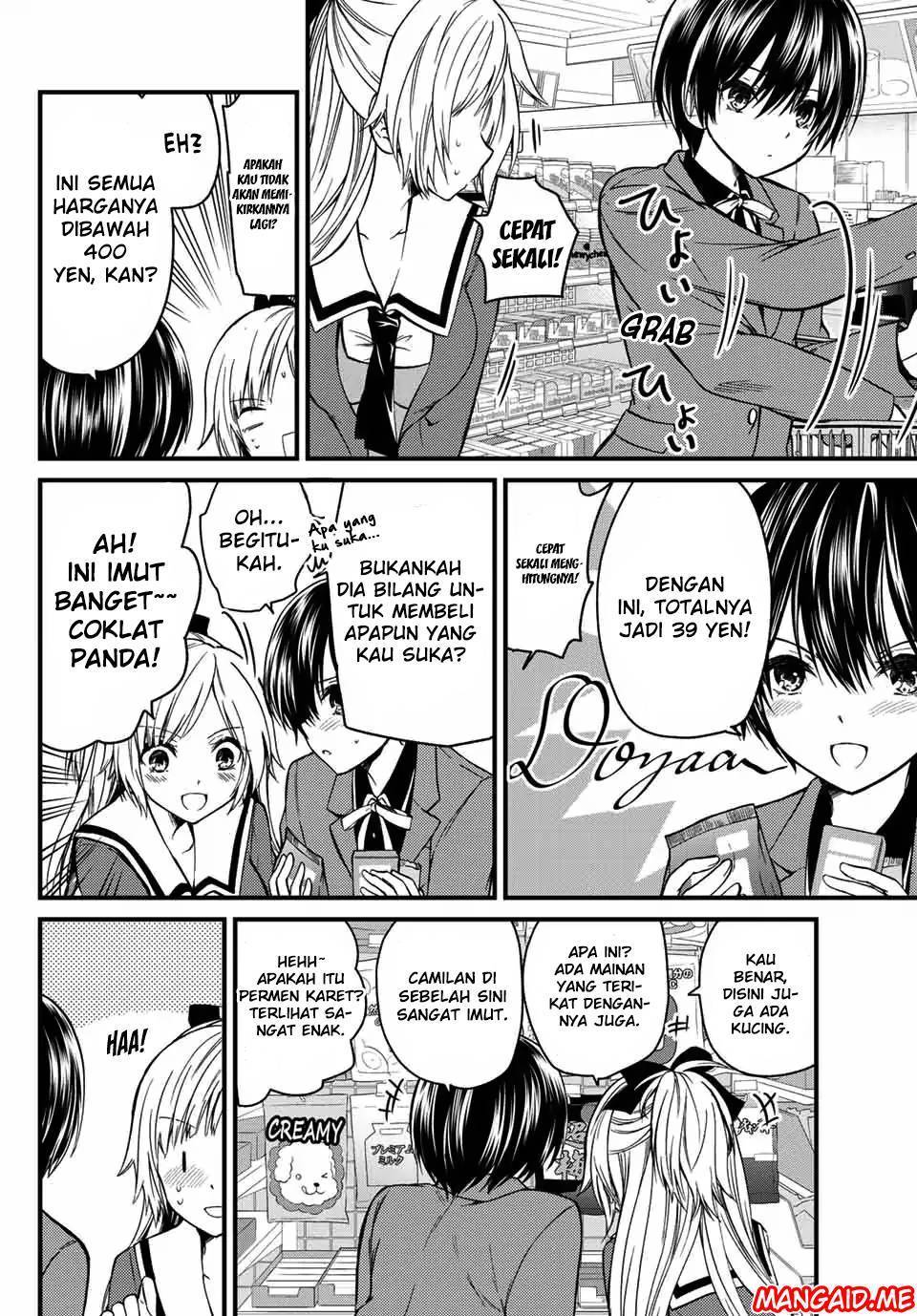 Ojousama no Shimobe Chapter 22