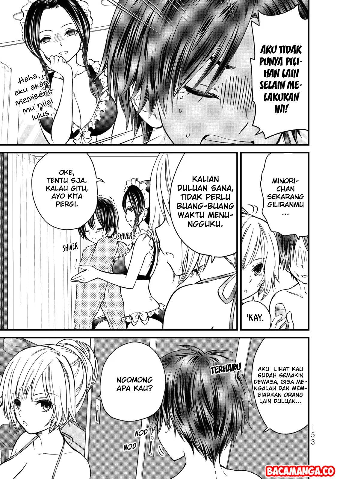 Ojousama no Shimobe Chapter 28