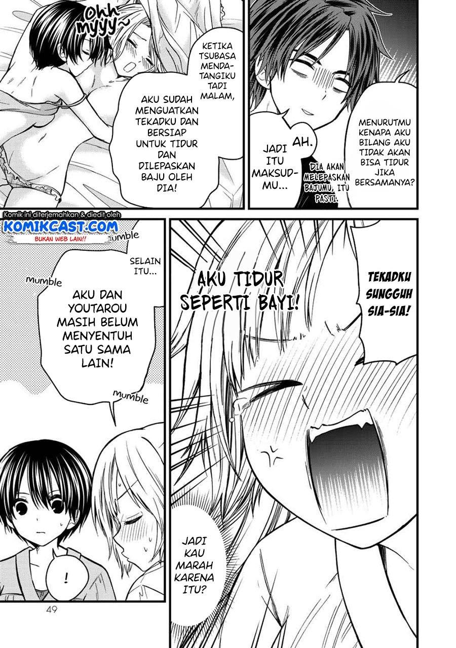 Ojousama no Shimobe Chapter 47