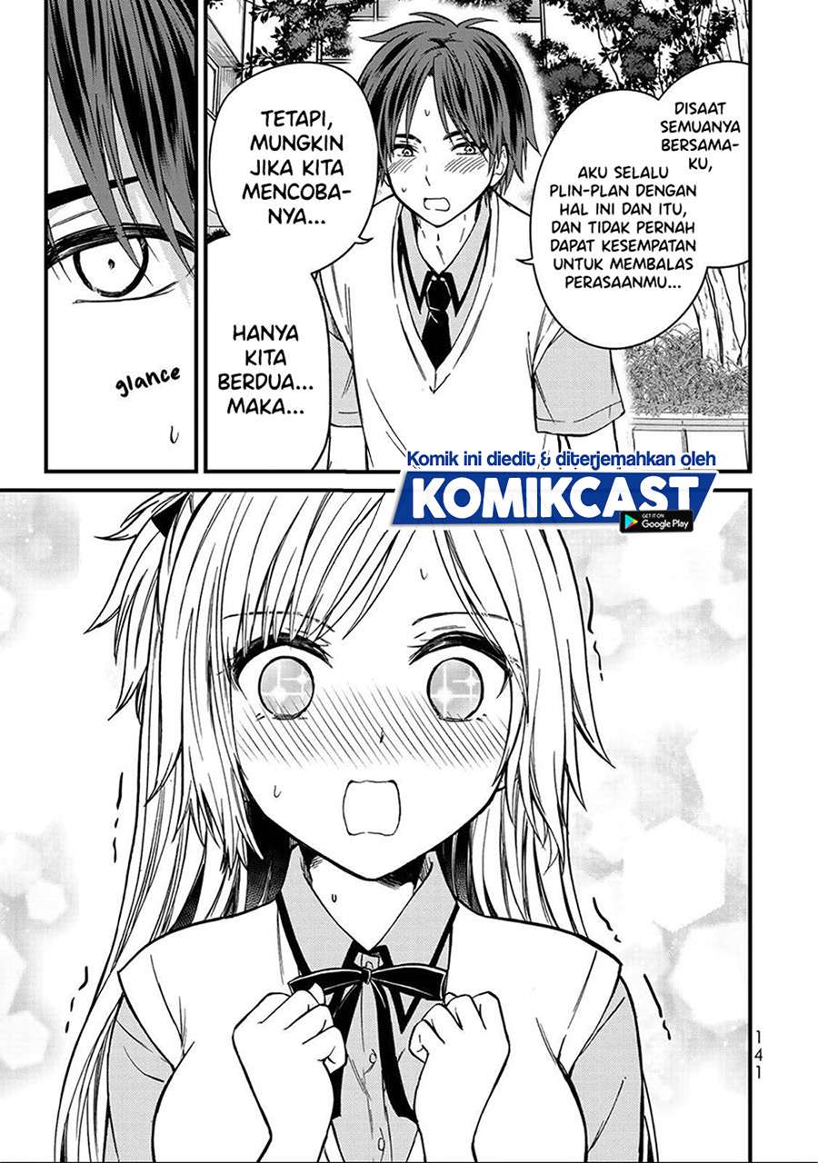 Ojousama no Shimobe Chapter 52