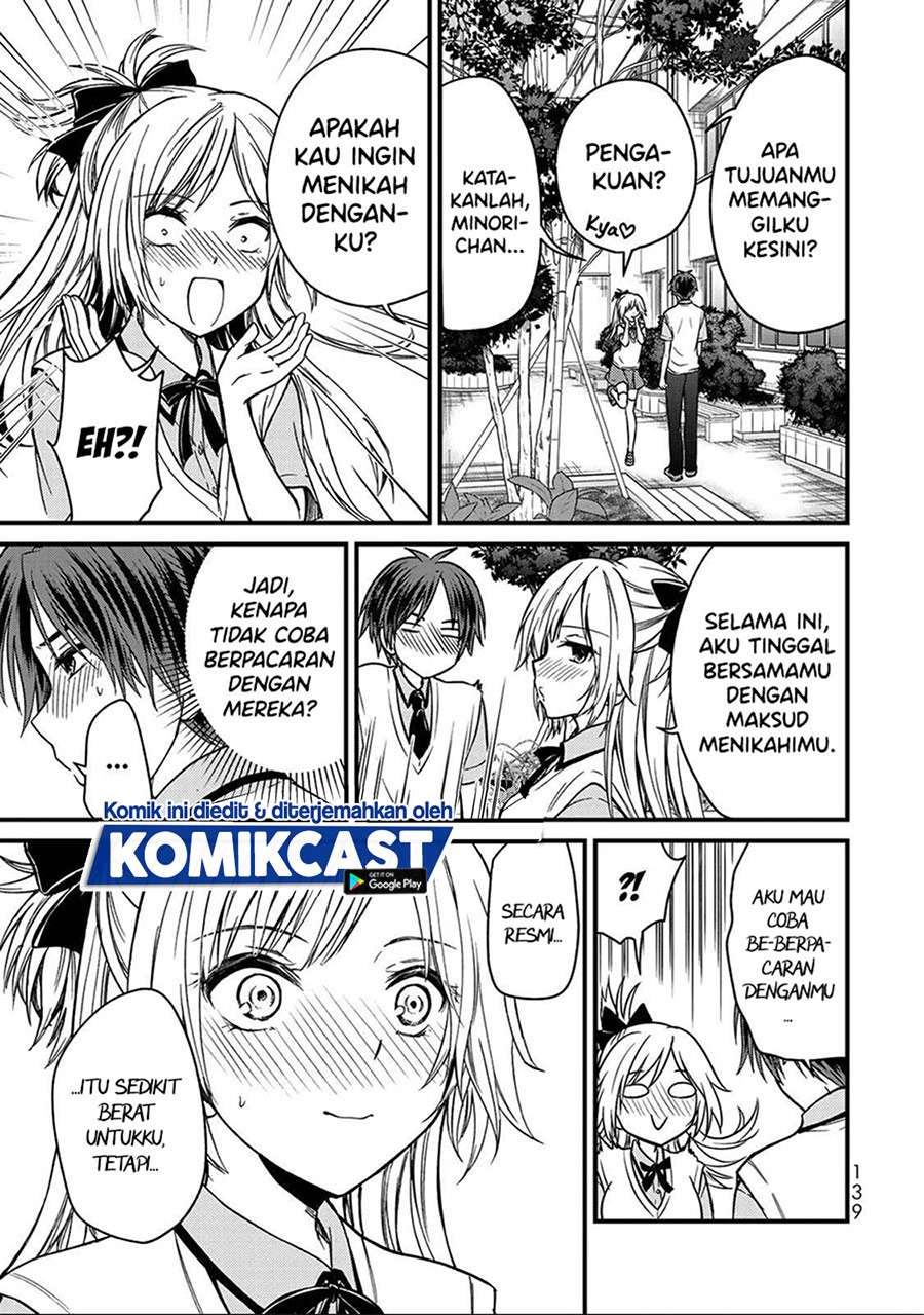 Ojousama no Shimobe Chapter 52