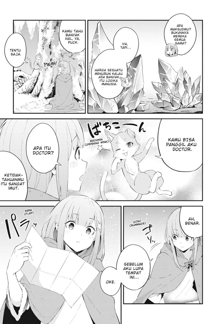 Re:Zero Kara Hajimeru Isekai Seikatsu – Hyouketsu no Kizuna Chapter 2