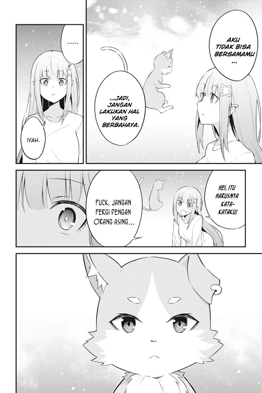 Re:Zero Kara Hajimeru Isekai Seikatsu – Hyouketsu no Kizuna Chapter 3