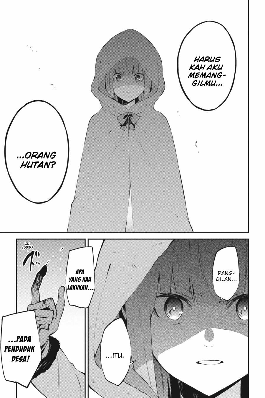 Re:Zero Kara Hajimeru Isekai Seikatsu – Hyouketsu no Kizuna Chapter 3