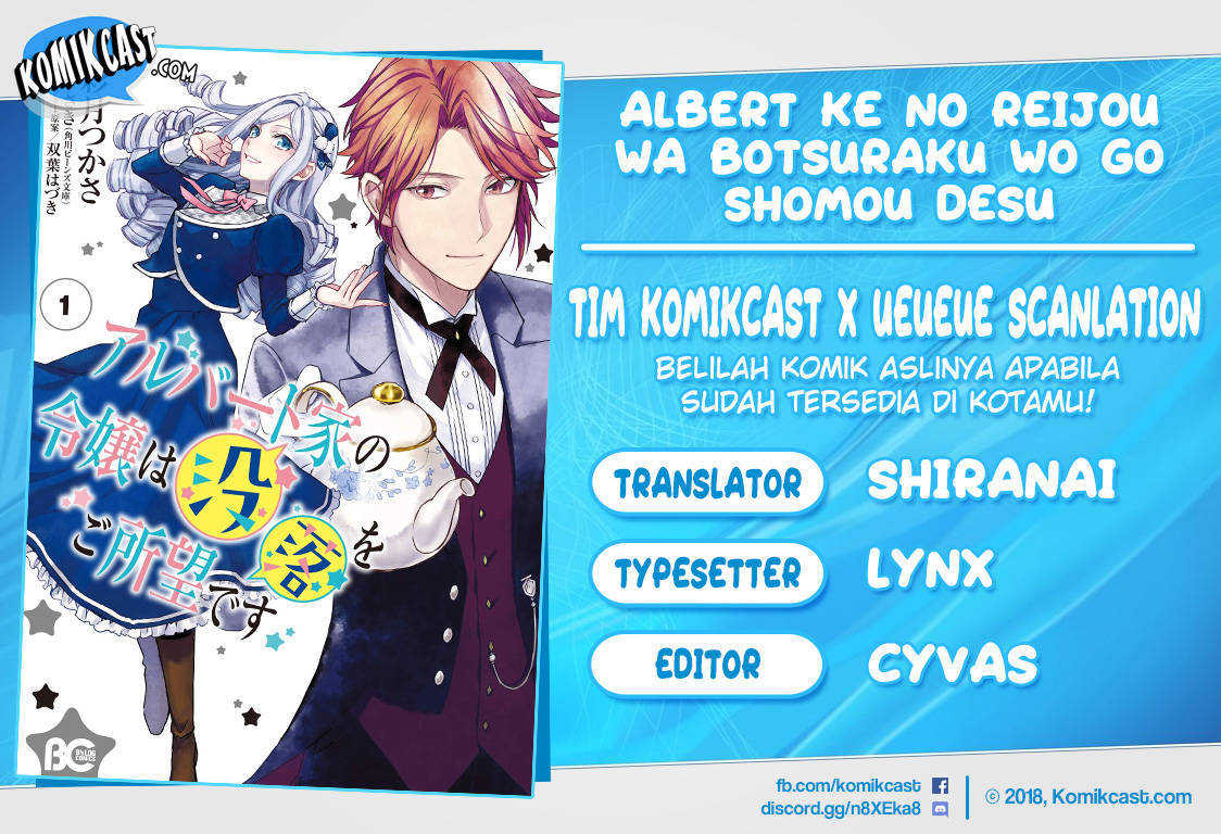 Albert Ke no Reijou wa Botsuraku wo go Shomou desu Chapter 1