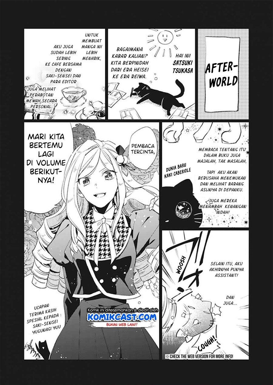 Albert Ke no Reijou wa Botsuraku wo go Shomou desu Chapter 10