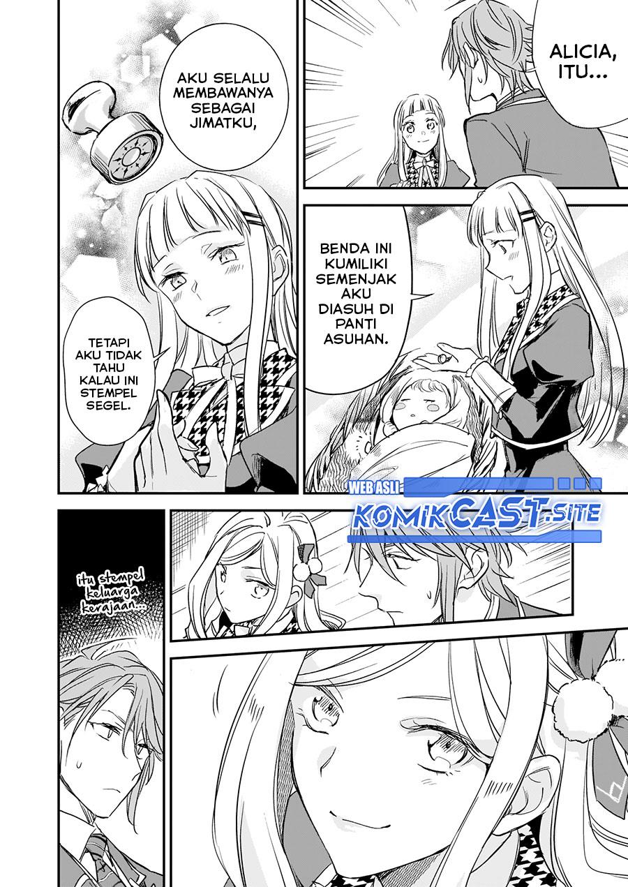 Albert Ke no Reijou wa Botsuraku wo go Shomou desu Chapter 11