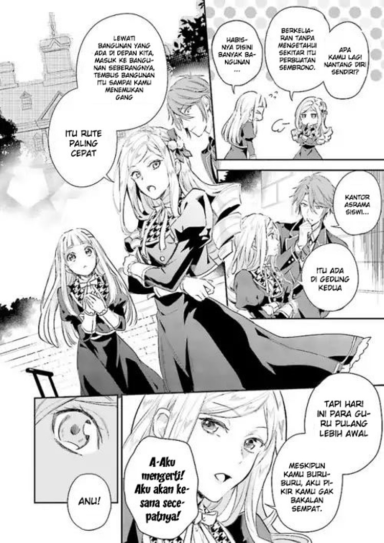 Albert Ke no Reijou wa Botsuraku wo go Shomou desu Chapter 2