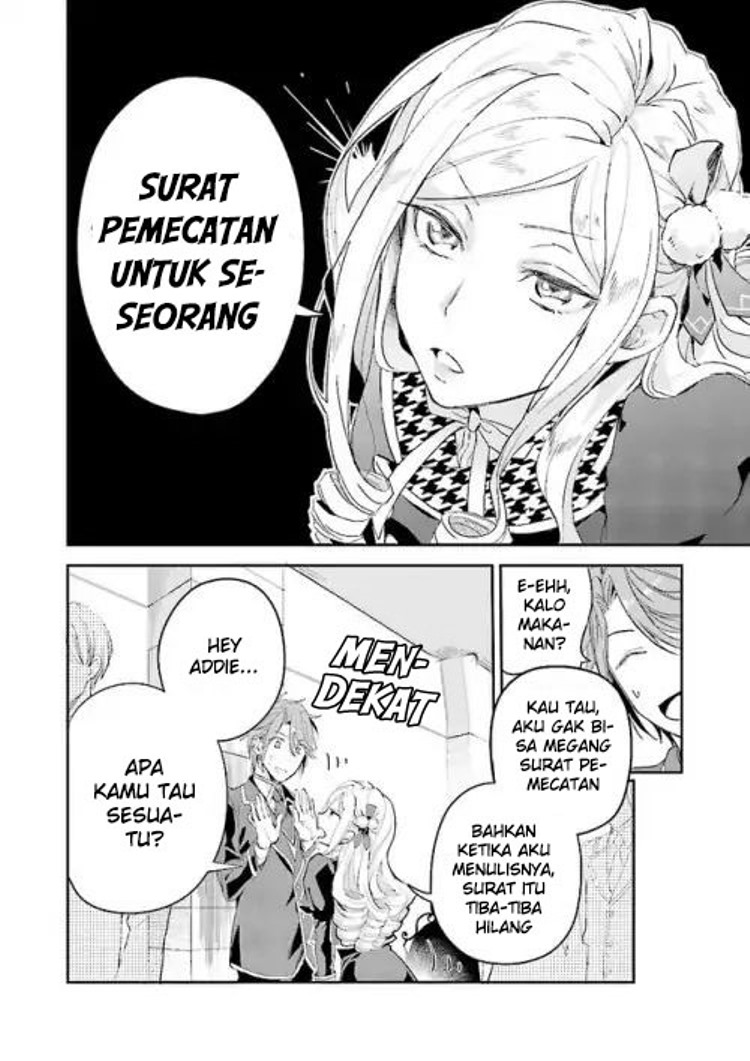 Albert Ke no Reijou wa Botsuraku wo go Shomou desu Chapter 2