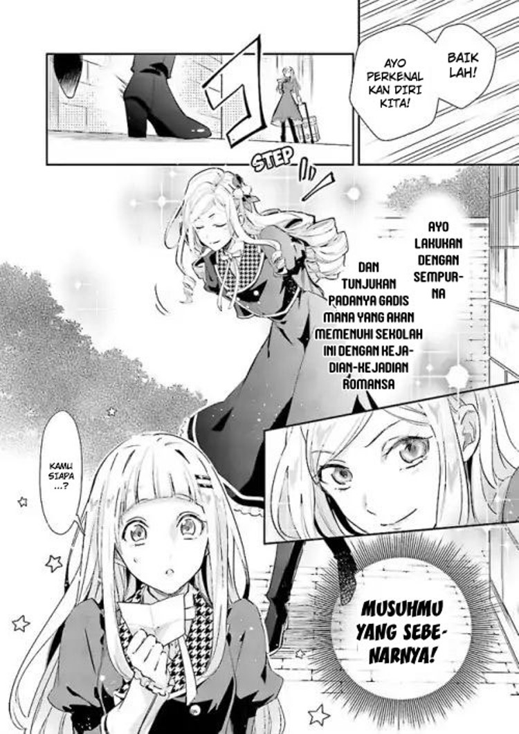 Albert Ke no Reijou wa Botsuraku wo go Shomou desu Chapter 2