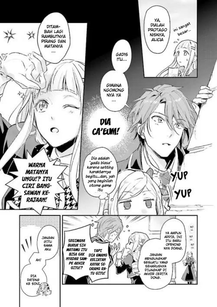 Albert Ke no Reijou wa Botsuraku wo go Shomou desu Chapter 2