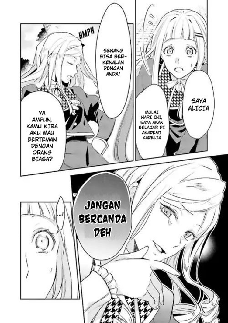 Albert Ke no Reijou wa Botsuraku wo go Shomou desu Chapter 2