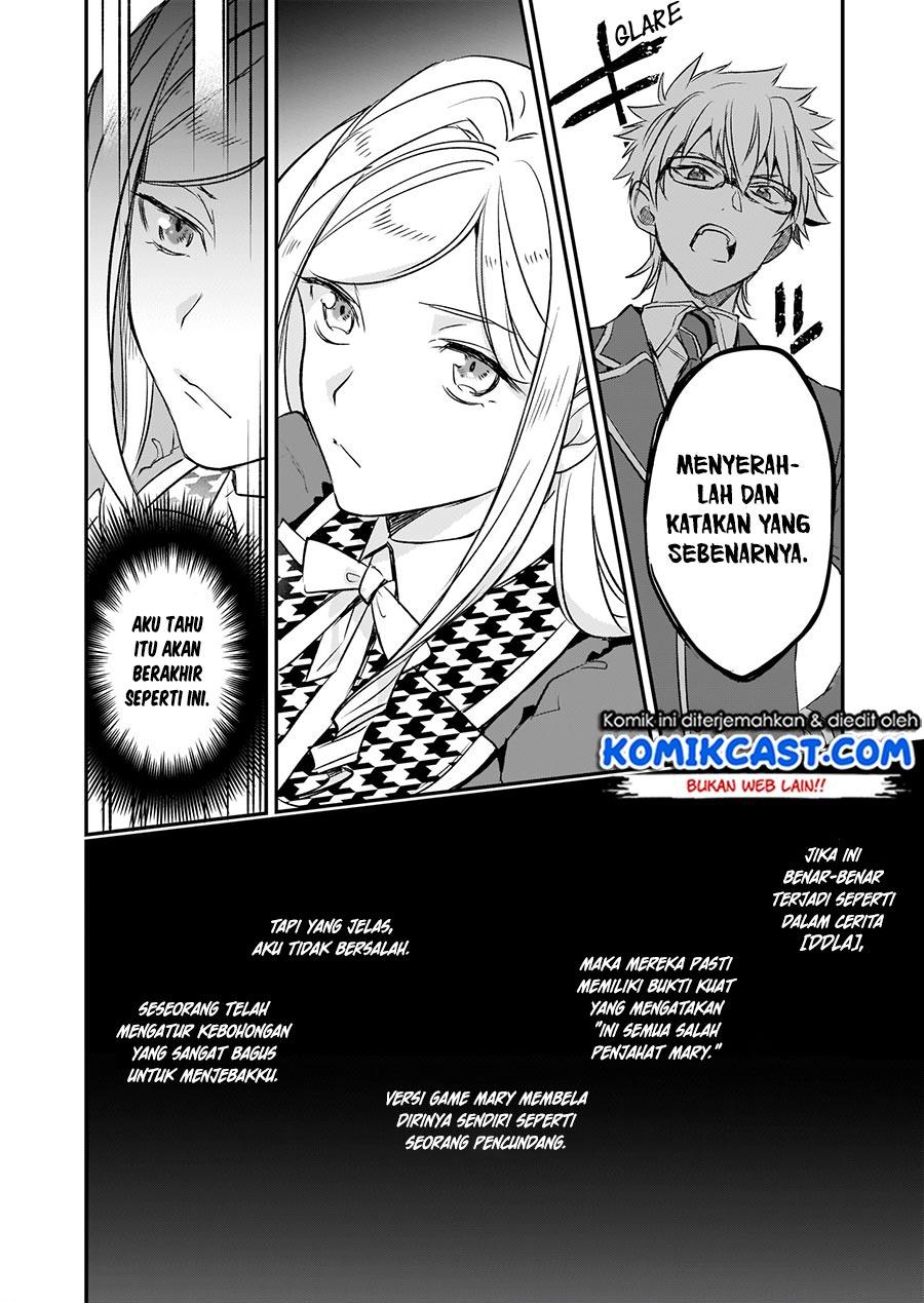 Albert Ke no Reijou wa Botsuraku wo go Shomou desu Chapter 9