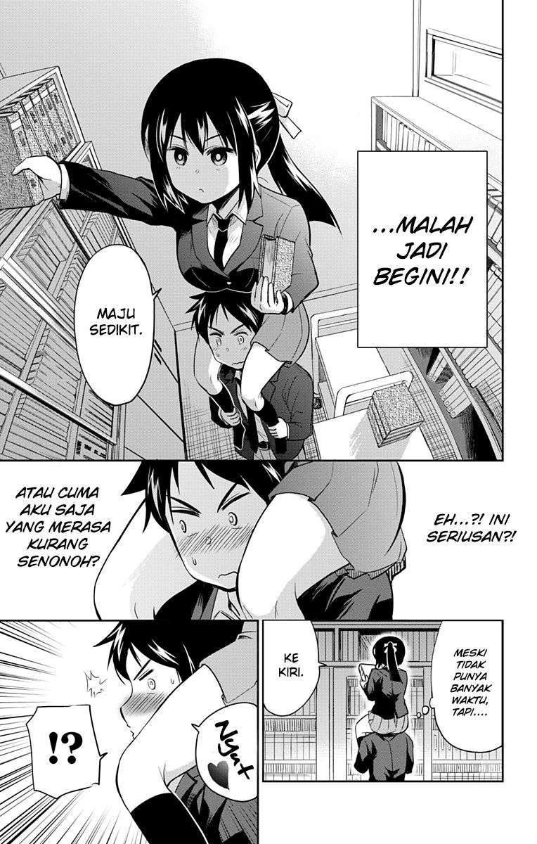 Yumizuka Iroha wa Tejun ga Daiji! Chapter 3