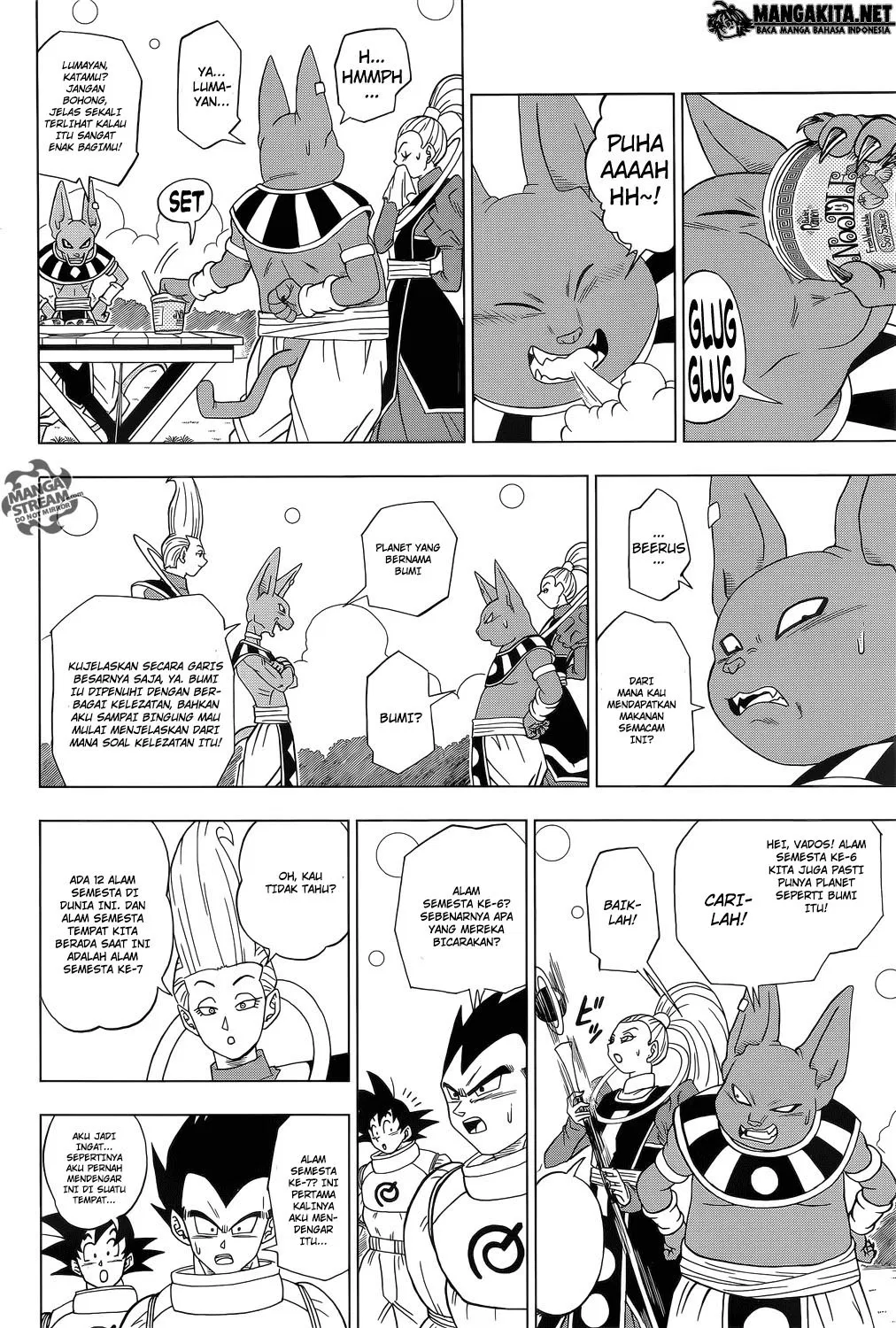 Dragon Ball Super Chapter 5