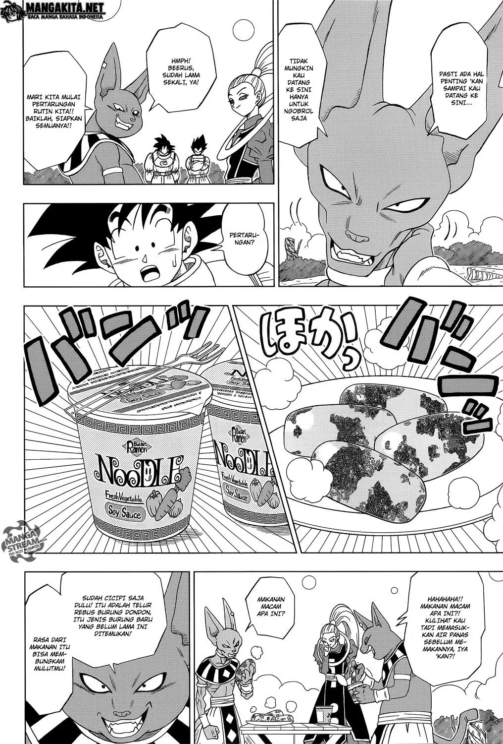 Dragon Ball Super Chapter 5