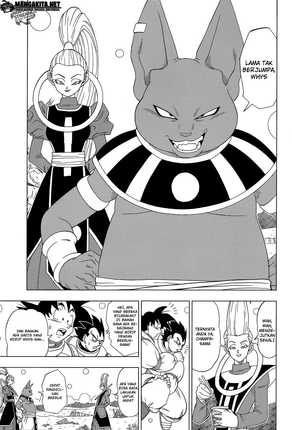 Dragon Ball Super Chapter 5