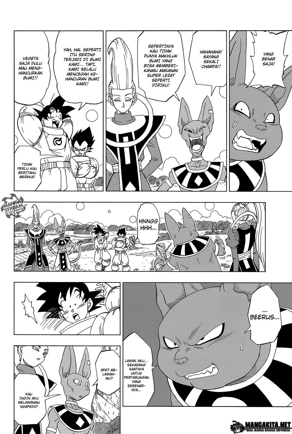 Dragon Ball Super Chapter 5