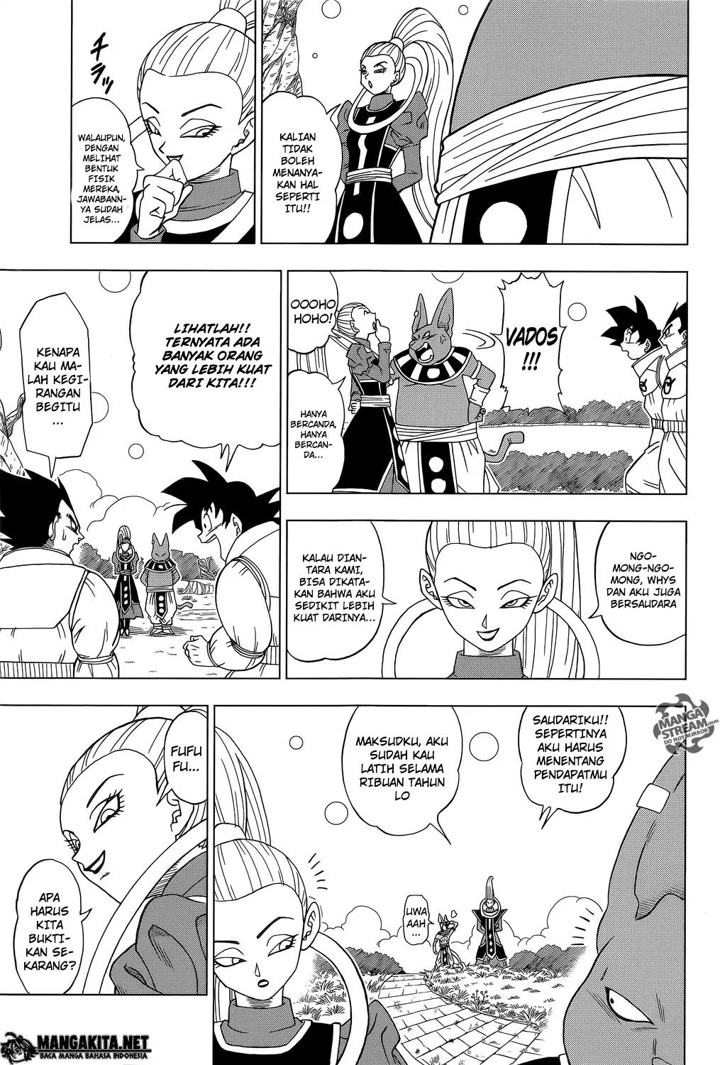 Dragon Ball Super Chapter 5