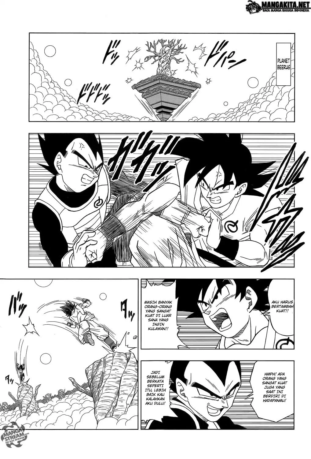 Dragon Ball Super Chapter 5