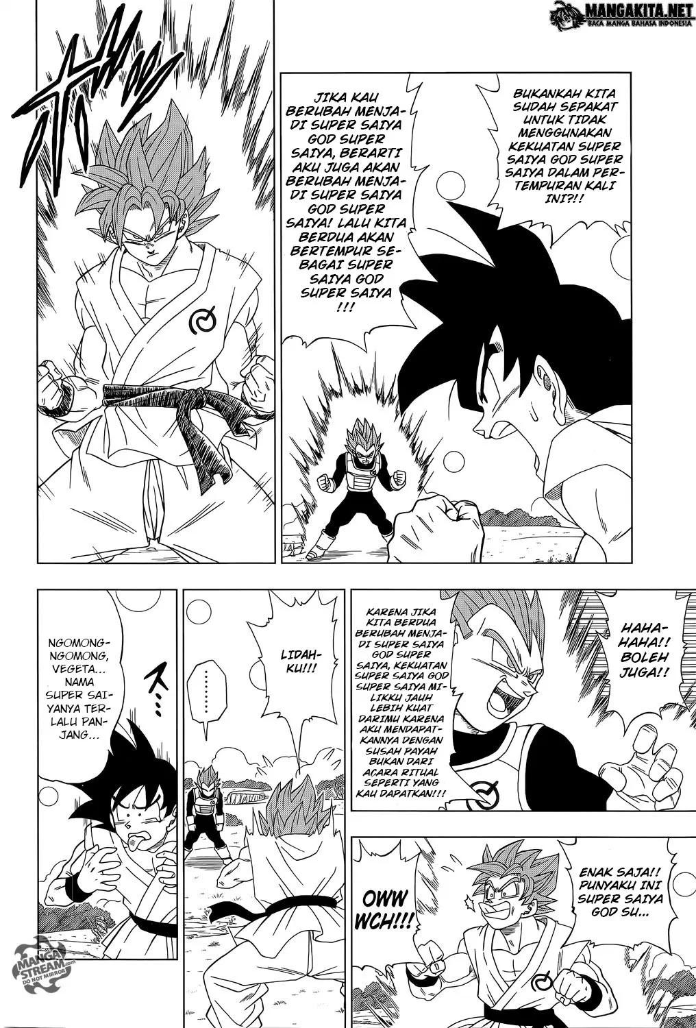 Dragon Ball Super Chapter 5