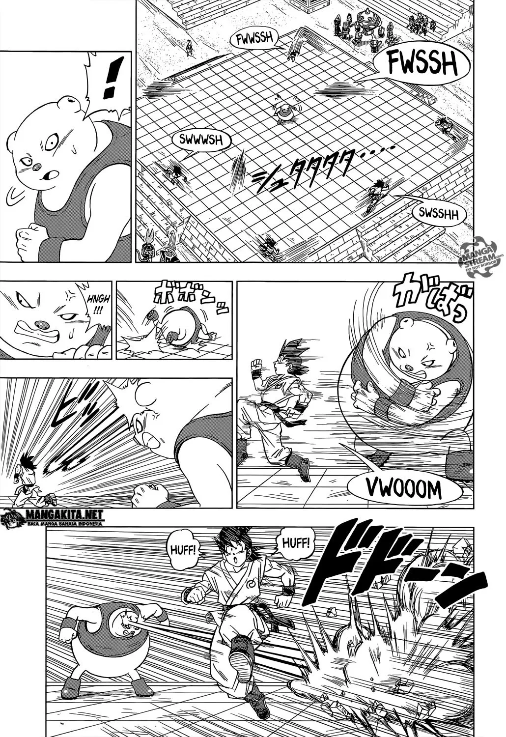 Dragon Ball Super Chapter 8