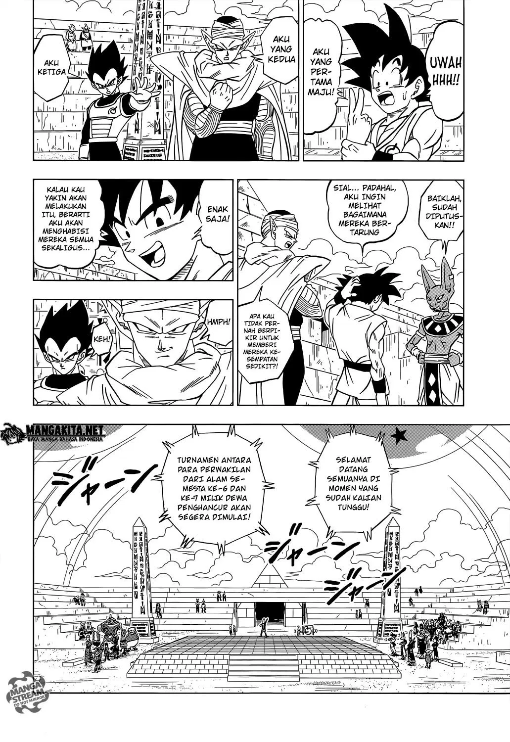 Dragon Ball Super Chapter 8