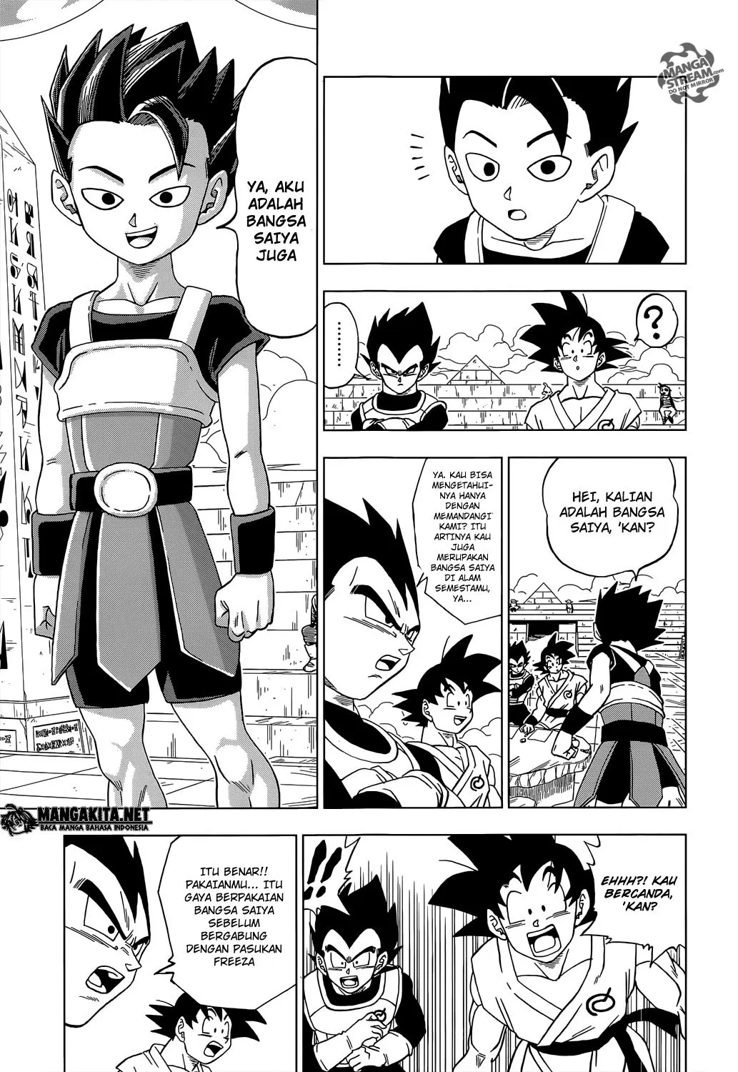 Dragon Ball Super Chapter 8