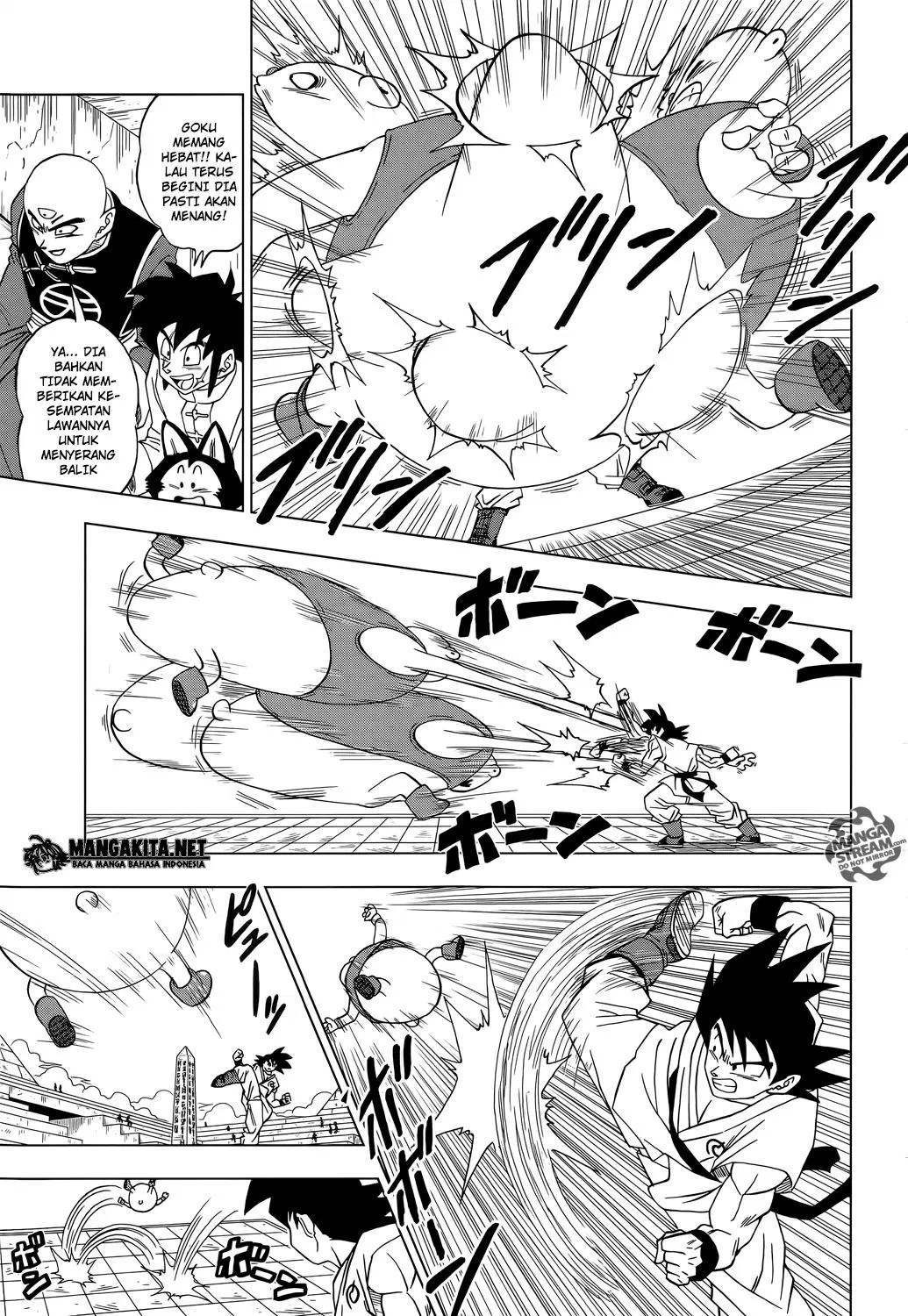 Dragon Ball Super Chapter 9