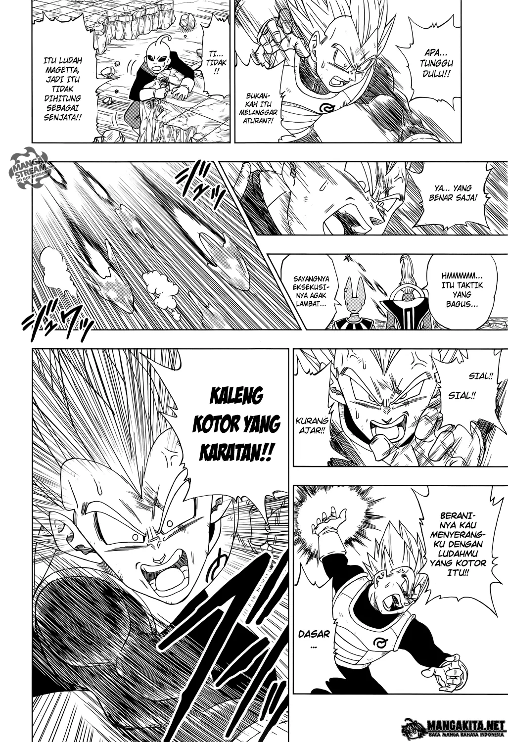 Dragon Ball Super Chapter 11