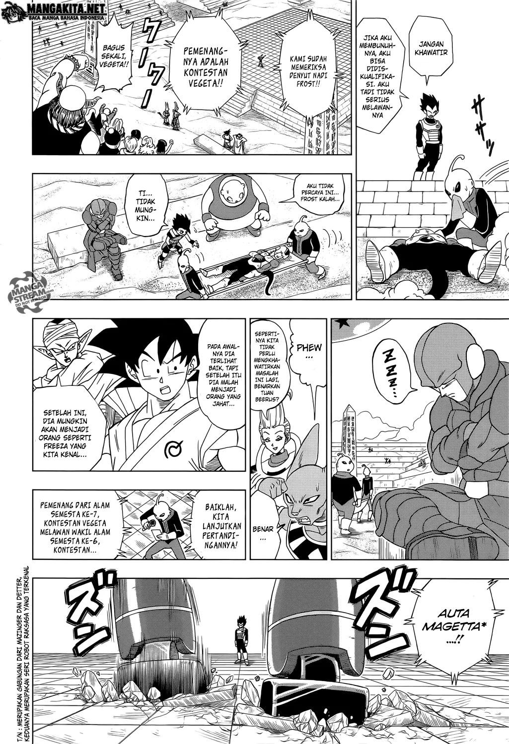 Dragon Ball Super Chapter 11