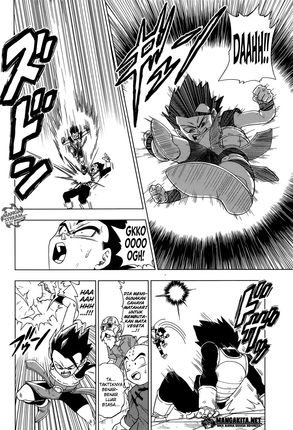 Dragon Ball Super Chapter 12