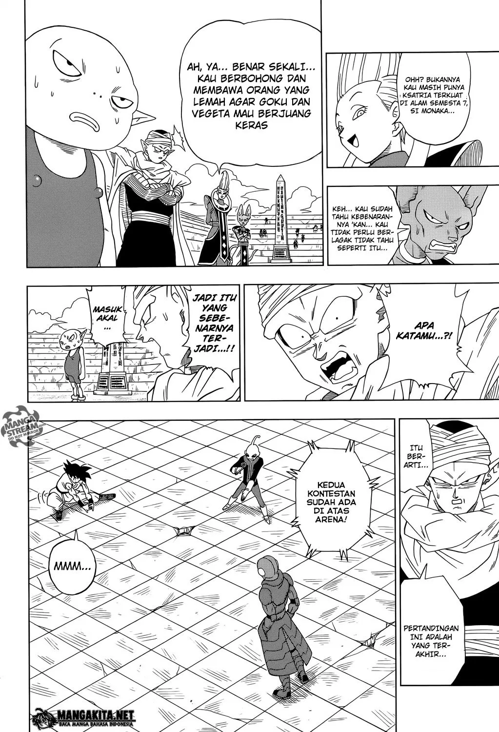 Dragon Ball Super Chapter 12