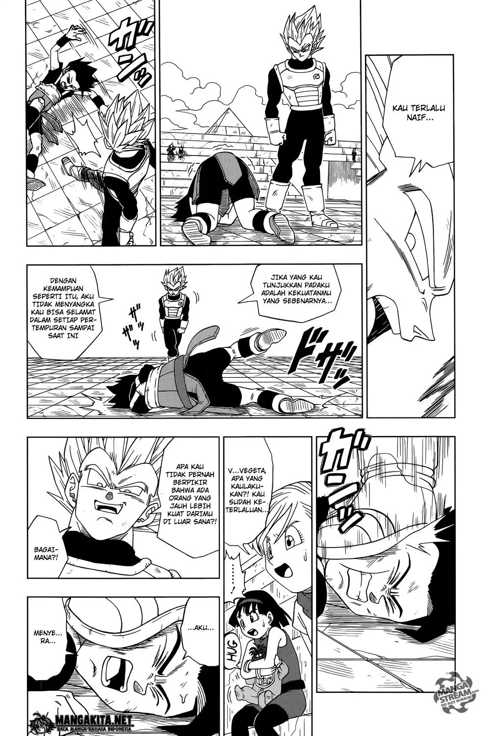 Dragon Ball Super Chapter 12